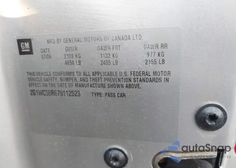 2007 Chevrolet Impala Lt from USA, damaged, VIN 2G1WC58R679112523